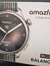 AMAZFIT华米Balance 午夜印象46mm 智能手表 心率血压 健康监测 滑雪跑步游泳专业运动户外 男女士电子表 实拍图