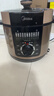 美的（Midea）电压力锅电高压锅家用6L大容量多功能电饭煲5L高压电饭锅不粘双胆智能煮饭煲汤一键排气4-5人用 【6升一锅双胆】高压快煮 6L 实拍图