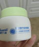 强生（Johnson）婴儿牛奶滋润霜60g 多肽牛奶蛋白宝宝儿童面霜滋润锁水温和保湿 实拍图