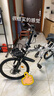 凤凰（Phoenix） 折叠自行车女男士儿童学生轻便携免安装载可折叠小轮单车 【免安装/钢架】7速条轮白色 22寸【适合身高155-185cm】 实拍图
