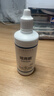 培克能OK镜RGP硬性隐形眼镜接触镜角膜塑形镜护理液120ml*2MC 实拍图