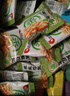 洽洽椒盐花生 花生米坚果炒货办公零食小吃休闲食品 椒盐花生15g*100袋 实拍图