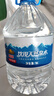 燕京饮用水 饮用天然泉水5L*4桶 *3包 塑封包 大桶水 家庭装 实拍图