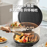 苏泊尔（SUPOR）电饼铛家用 电饼档双面加热煎饼锅 煎烤机烙饼锅三明治机 加大加深 早餐机烤肉独立控温 JJ30A645 实拍图