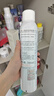 雅漾（Avene）舒泉调理喷雾300ML补水保湿爽肤湿敷水敏肌护肤化妆水大喷礼物 实拍图
