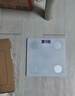 沐美 电子秤人体称重智能精准电子称健康秤体重计体重秤体脂称减肥专用充电健身款 USB充电体重秤（白色款不支持蓝牙） 实拍图