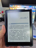 汉王（Hanvon）Clear6Turbo碧水青 电子书智能阅读器6英寸墨水屏电纸书学习看书学习漫画电子纸平板电脑 实拍图