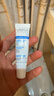 依泉（Uriage）舒缓修复润唇膏15ml滋润保湿唇精华唇膜 秋冬唇膏 法国原装进口 实拍图
