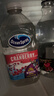 优鲜沛（OceanSpray） 经典蔓越莓果汁1.89L 美国进口 果汁饮料饮品可调鸡尾酒 实拍图