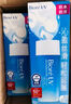 碧柔（Biore）花王水活防晒凝蜜高倍防晒霜50g户外隔离霜防紫外线护肤品礼物 实拍图