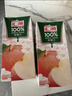 汇源100%苹果汁浓缩果汁饮料1L*5盒整箱节日年货节送礼礼盒装果蔬汁 实拍图