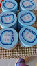 蒙牛一米八八【NBA联名】儿童成长奶粉CBP赖氨酸高钙3-15岁300g*2袋 实拍图