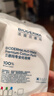 贝德玛（BIODERMA）敏感肌亲肤化妆棉卸妆棉50片100%新疆棉纯棉柔软大尺寸不含荧光剂 实拍图