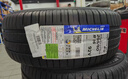 米其林（MICHELIN）汽车轮胎 205/60R16 92V 耐越 ENERGY MILE 【月黑风高】 实拍图