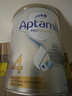 爱他美（Aptamil）白金澳洲版 儿童配方奶粉 4段(36个月以上) 900g 澳洲白金 实拍图