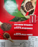 雀巢（Nestle）醇品速溶美式黑咖啡粉燃减0糖0脂*健身燃减防困48包*1.8g 实拍图