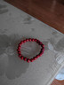 【正品】招财貔貅朱砂手串本命年转运珠手链女送老公老婆礼物 C01招财貔貅朱砂手串8MM 实拍图