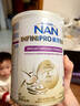 雀巢（Nestle）能恩全护适度水解6HMO婴幼儿奶粉3段350g/罐12-36个月 低敏免疫力 实拍图