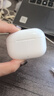 华为FreeBuds SE 4 ANC降噪版 真无线蓝牙降噪耳机 50小时长续航/多模式降噪/快速充电  陶瓷白 实拍图