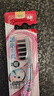 高露洁（Colgate）细毛护龈备长炭软毛成人牙刷旅行装*1支款式颜色随机发货京东自营 实拍图