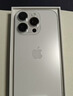 Apple/苹果 iPhone 16 Pro（A3294）128GB 白色钛金属 支持移动联通电信5G 双卡双待手机 实拍图