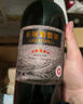 长城五星赤霞珠干红葡萄酒 750ml单支装 国产红酒送礼宴席自营 实拍图