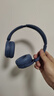 索尼（SONY） WH-CH520头戴式无线蓝牙耳机 舒适高效 学习游戏音乐耳机 苹果安卓手机通话耳麦 礼物送男女友 蓝色 国行 实拍图