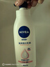 妮维雅（NIVEA）孙颖莎同款天然VC美白身体乳女士温润透白润肤乳液400ml 实拍图