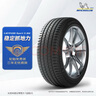 米其林（MICHELIN）汽车轮胎235/55R19 101W 揽途LATITUDE SPORT 3 AO1 适配国产奥迪 实拍图