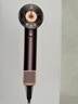 戴森（DYSON）HD16 智能吹风机 Supersonic 电吹风 负离子 速干护发   礼物推荐 HD16晶耀紫色 实拍图