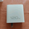 vivo iQOO120W三口闪充套装多协议兼容vivo充电器X300充电器X200充电器笔记本电脑充电器适用华为小米 实拍图