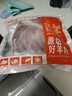 鲜京采 新西兰原切带骨羊排净重4斤/袋【偏肥】 羊肉烧烤 京东自有品牌 实拍图
