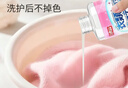 巨奇严选 羊毛衫缩水还原恢复剂500ml羊毛洗涤剂毛衣护色柔顺蓬松剂 实拍图