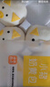 巴比小猪奶黄包300g*2包共12只儿童早餐可爱卡通手工包馒头生鲜面点 实拍图