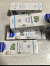 妙思乐（Mustela）儿童面霜婴儿秋冬保湿滋润面霜40ml*2 儿童保湿面霜法国进口 实拍图
