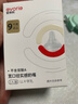 爱得利（evorie）奶嘴 宽口径奶嘴 母乳质感 硅胶婴儿奶嘴 (十字孔)9个月+ 2只装 实拍图