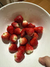 【产地直采】丹东红颜草莓300g 实拍图