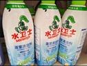 水卫士（水卫仕）浴室清洁剂500g*3瓶卫生间厕所玻璃水瓷砖地板清洗剂 实拍图