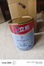 立邦京雅居乳胶漆抗甲醛净味5合1墙面漆油漆涂料内墙漆1L/约1.4kg 实拍图