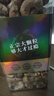 新农哥A160大颗粒紫皮腰果500g罐装盐焗原味孕妇休闲零食每日坚果 实拍图