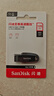 闪迪（SanDisk）128GB USB3.2 U盘 CZ550黑色 读速100MB/s 安全加密 数据恢复 学习办公电脑车载 高速大容量优盘 实拍图
