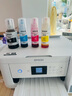 爱普生(EPSON) 墨仓式 L4266多功能一体机+试卷宝套装（名校试卷，答案分析，错题整理） 实拍图