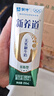 蒙牛新养道零乳糖低脂牛奶250ml*15盒 乳糖不耐空腹喝 送礼盒装 实拍图