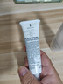 芙丽芳丝（Freeplus）洗面奶男女士氨基酸洁面乳控油祛痘去黑头80g 实拍图