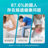 乐力SIIHO益生菌8000亿/盒成人儿童中老年通调理肠脾胃道虚弱益生元粉 实拍图