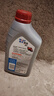 美孚（Mobil）美孚超级4T 摩托车机油 四冲程摩托车机油 20W-50 SL级 1L 实拍图