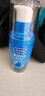 杜蕾斯（durex）人体润滑液润滑油剂50ml  情趣用品 夫妻床上助爱 成人女性高潮液 实拍图