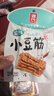 源氏 辣条儿时豆干零食小吃 香辣小豆筋300g/袋 内含10包 实拍图