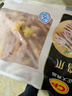 CP正大食品 鸡爪 净重2斤 单个鸡爪约40-50g 生鲜冷冻凤爪烧烤 实拍图