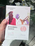 自然堂喜马拉雅植物补水面膜50片套装 补水保湿敏肌可用护肤品女 实拍图